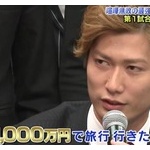 【悲報】イケメンホスト「1000万取ったら旅行に行きたい。亀田さんも一緒にどうっすか?(笑)」