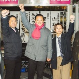 【LIVE】第2回れいわ代表選 候補者街宣 愛知県！（2025年12月6日）