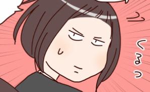 新学期、ドキドキのクラス替え