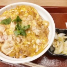 番外編