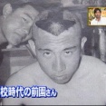 ◆画像◆高校時代の前園真聖さん、元祖ロナウドに憧れてこんなんなってました🤔