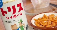 【シニアライフ：二拠点生活】わざわざ買いに行ったよ🏪ｄｅ昼飲み中🍻。。