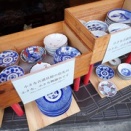 小さな古道具屋の店先の小さな小さな陶器市
