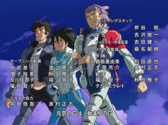 【画像】ロボアニメの主題歌や挿入歌の歌詞で好きな歌詞をワンフレーズ挙げてけ