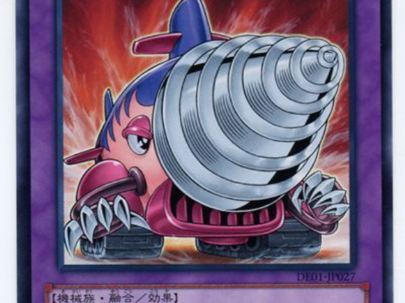 【遊戯王OCG】ビークロイドの強化は・・・？