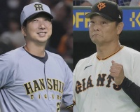 報知さん、めちゃくちゃ負け惜しみしてしまうwwwwwwwww