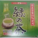 ¡ØÎФÎÃã ¤¢¤µ¤ß¤ä¡Ù¤Î²èÁü