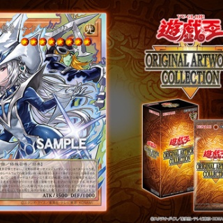 遊戯とヴァンガード