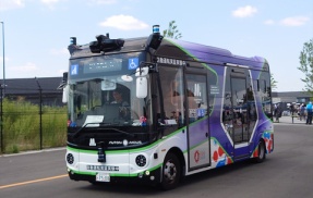 【万博】会場内・外周バス「e Mover」に乗る（2025.8.2）