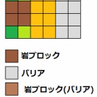 ポケとる St 629のバンギラスのステージをsランクで攻略 ぴかぴか日誌 ポケとるなど 攻略 ポケとる St 629のバンギラスのステージをsランクで攻略 ぴかぴか日誌 ポケとるなど 攻略