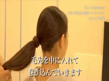 和服ヘアアレンジの動画