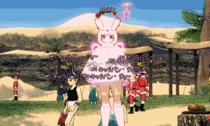 偽のキャラバン・ジョーに話しかけると身動きが取れなくなるバグ