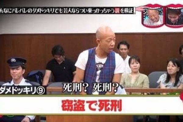 水曜日のダウンタウンの神回 ｗｗｗｗｗｗｗｗ なんでもいいよちゃんねる 旧