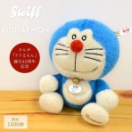 あおえもんの素敵なドラコレ（Ｄｒｅａｍ ｏｎ）♪