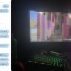 彼女に「ゲームやめないと別れる、今別れる！」と言われたゲーマー彼氏さん、とんでもない方法で愛を証明して彼女が惚れ直すｗｗｗｗｗ