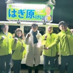 ちかくのちかこ