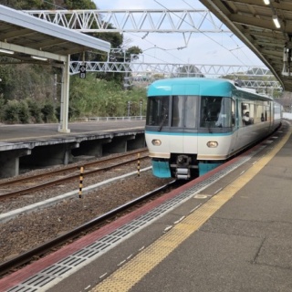 あいまいだいありー