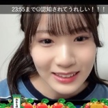 『[ニアジョイ] AKBの橋本恵理子ちゃんが、小澤愛実ちゃんに認知されてたって喜ぶ…』の画像