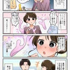 livedoor