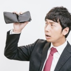 【爆笑】NISA貧乏、無事終了ｗｗｗｗｗ