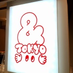 とりあえず暮らす