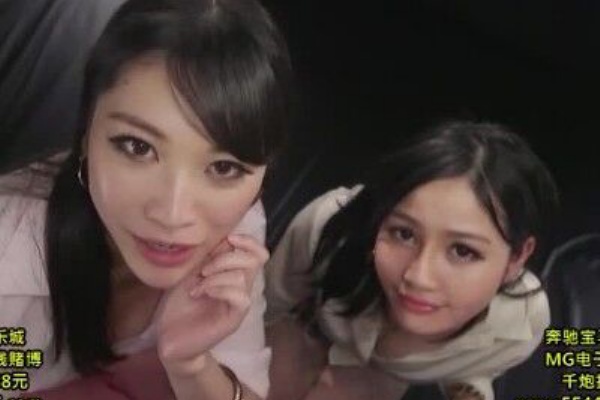 舞咲みくに手コキ 巨乳のナース痴女の 舞咲みくにの手コキm男プレイ動画 舞咲みくに しもぞう Com