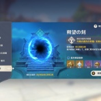 ゆみゆみ＠バイク沼の散在禄