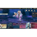 暴言ネームはほんとやめようね！