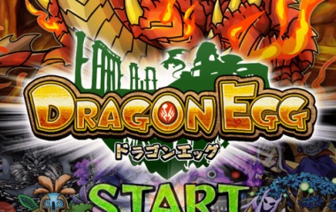 『番外編　ドラエグとは…調べてやってみて分かった4つのこと』の画像