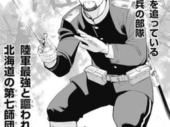 まとめポータル ライブドアブログ