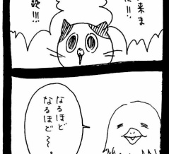 選挙に出馬しよう6