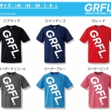 『GRACA 自主練応援プロジェクト』の画像