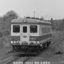 1988-6下北交通から函館へ