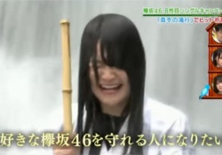 【悲報】欅坂46、「けやかけ」宗教じみててマジで怖い件。。。。。