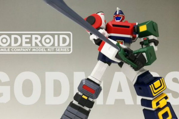 フィギュア情報 六神合体ゴッドマーズ