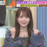 『[イコラブ] 国立二日で13万人を動員予定』の画像