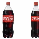 『【悲報】コカコーラの値上げ、ガチで洒落にならない』の画像