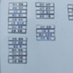 横浜修悠館（横須賀）ラグビー部