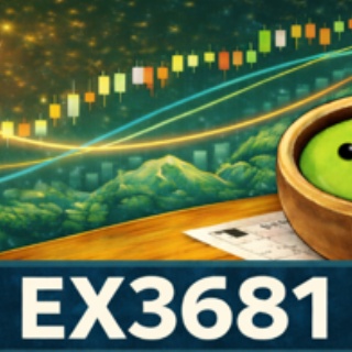 EX3681
