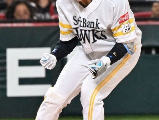 山本祐大　魂のニ段ガッツポーズｗｗｗｗｗｗｗｗｗｗ