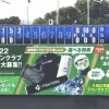 【悲報】日ハム金子千尋、教育リーグで3回までに10安打を浴び8失点の大炎上