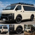 【2026年版】キャンパー鹿児島のCK wilderが選ばれる8つの理由