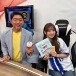 『[イコラブ] 瀧脇笙古 出演、5/28放送「BS10はデータで深読み！超解説！プロ野球中継」実況まとめ』の画像