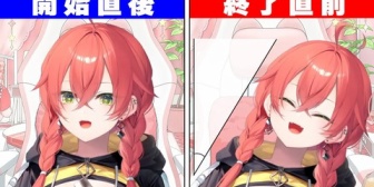 【にじさんじ】時間経過でどんどん傾いていくあかぴゃがこちらです(※40倍速)『工事タイムラプスみたいで草』