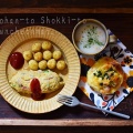 ベーコンチーズオニオンパン