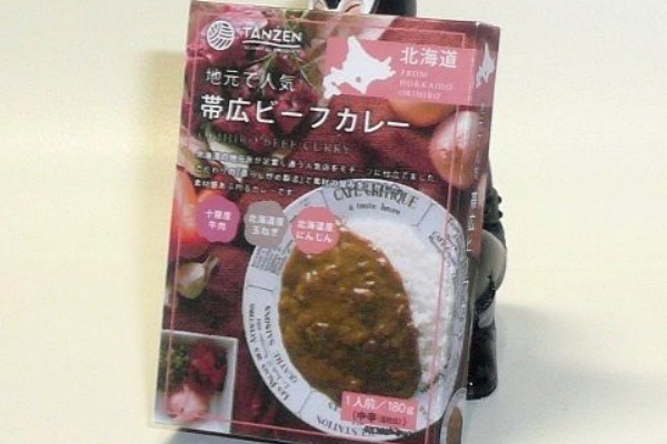 地元で人気 帯広ビーフカレー 北海道レトルトカレー通信