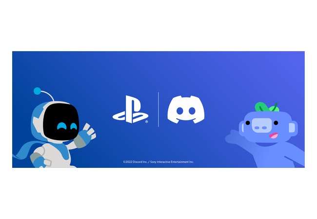 ソニー、discordと連携