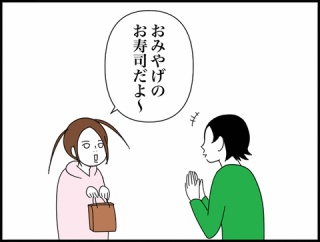 ◎手荒れ物語◎