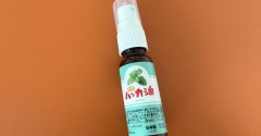 カメムシ避けに「ハッカ油」退治するにはやっぱり例のスプレー！