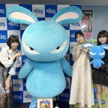 『[出演情報] 本日(10月7日) FM NACK5「≒JOYのラジオで夜ふかし」逢田珠里依・大西葵・小澤愛実が出演【ニアジョイ】』の画像